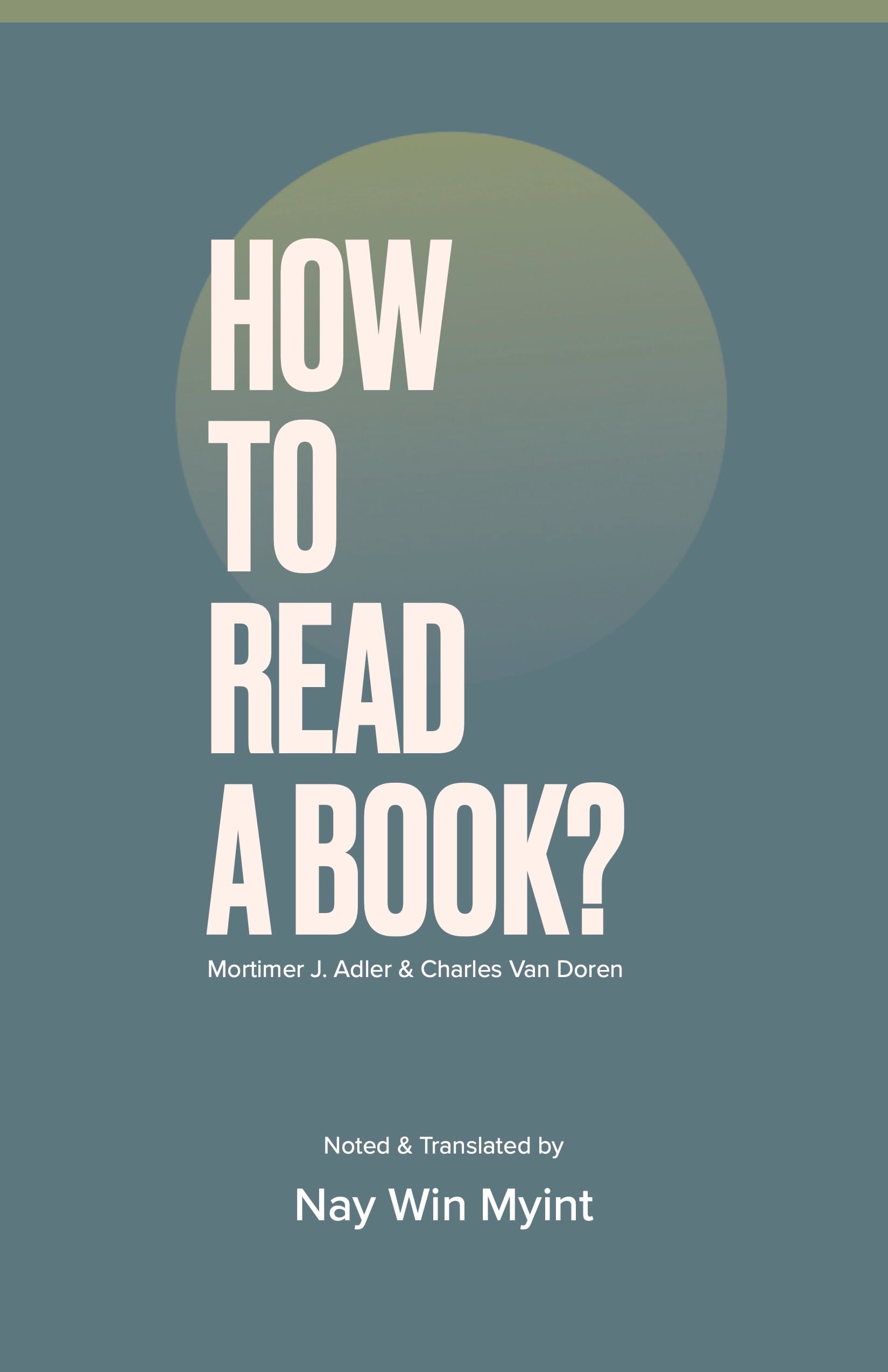 How to Read a Book