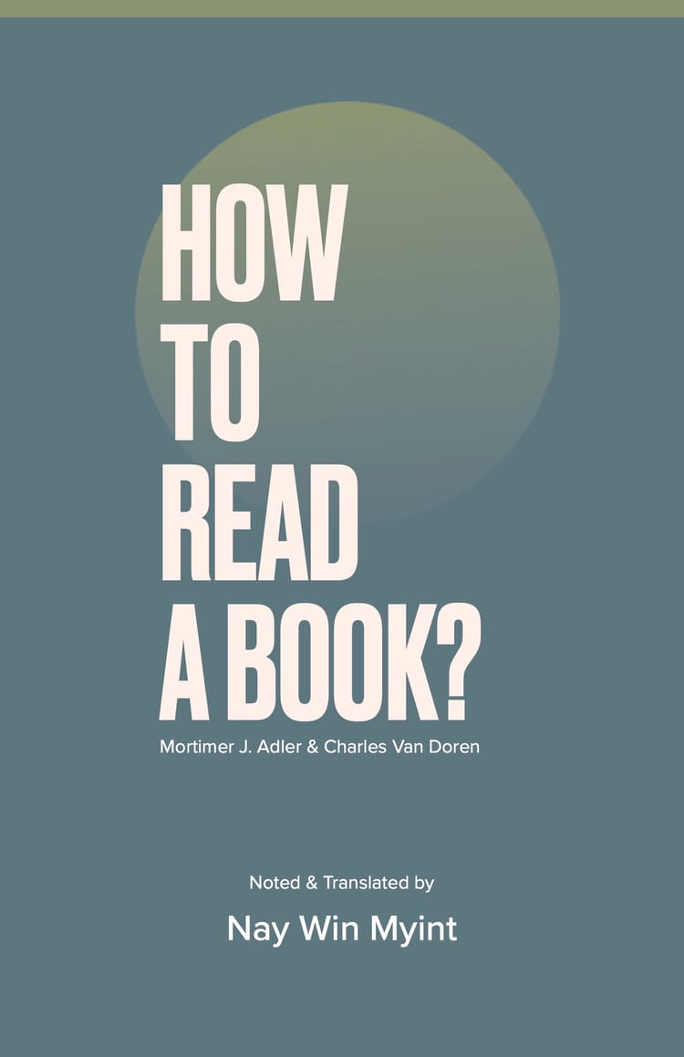How to Read a Book